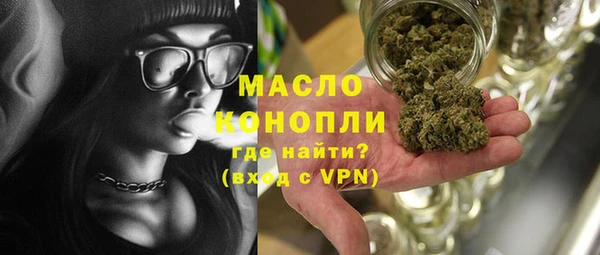 винт Балахна