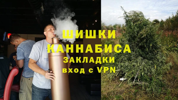 винт Балахна