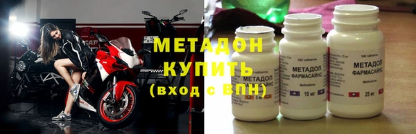 винт Балахна