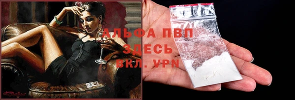амфетамин Баксан