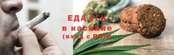 амфетамин Баксан