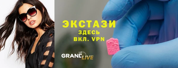 винт Балахна
