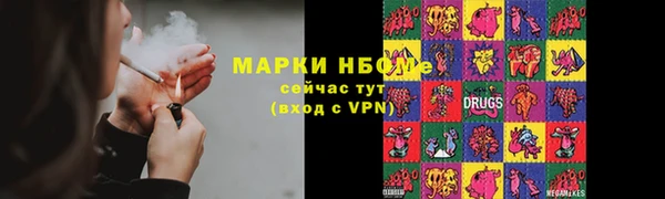бутик Белоозёрский