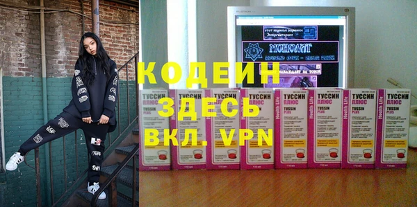 бутик Белоозёрский