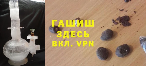 мефедрон Балабаново