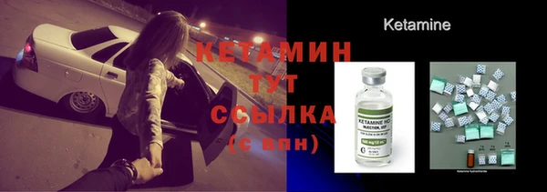 мефедрон Балабаново