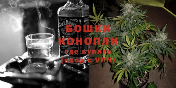 кокаин VHQ Беломорск