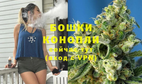 бутик Белоозёрский