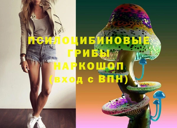 амфетамин Баксан