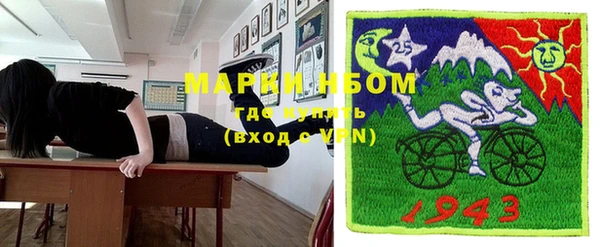 бутик Белоозёрский