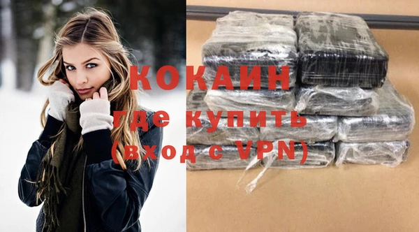 винт Балахна