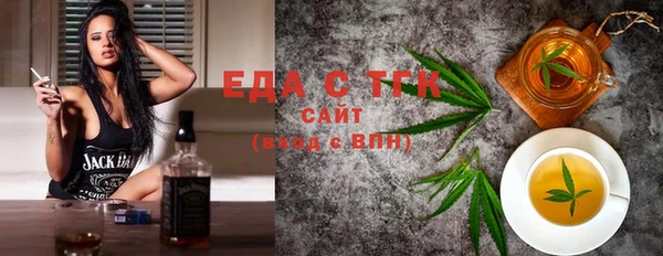 винт Балахна