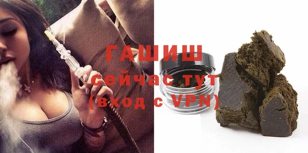 кокаин VHQ Беломорск