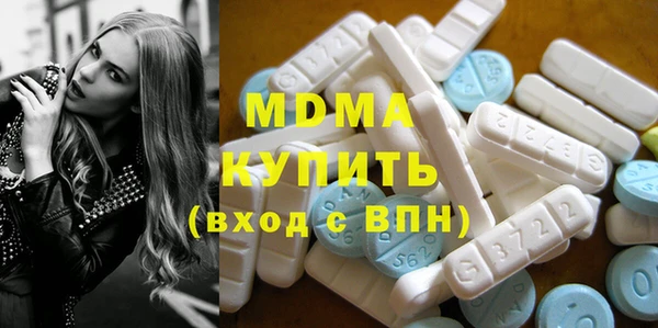 бутик Белоозёрский