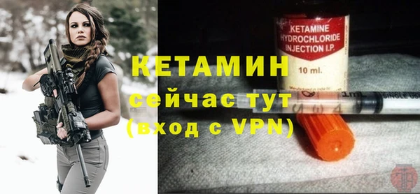 винт Балахна