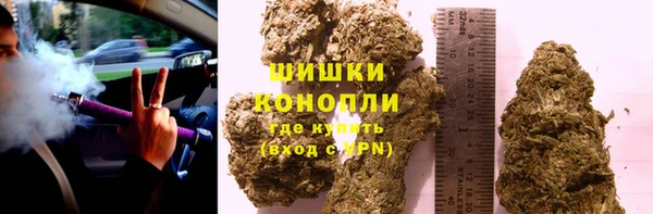 бутик Белоозёрский