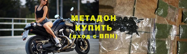 бутик Белоозёрский