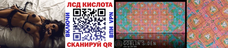 Купить где  Тобольск  Марки 25I-NBOMe 1,5мг 