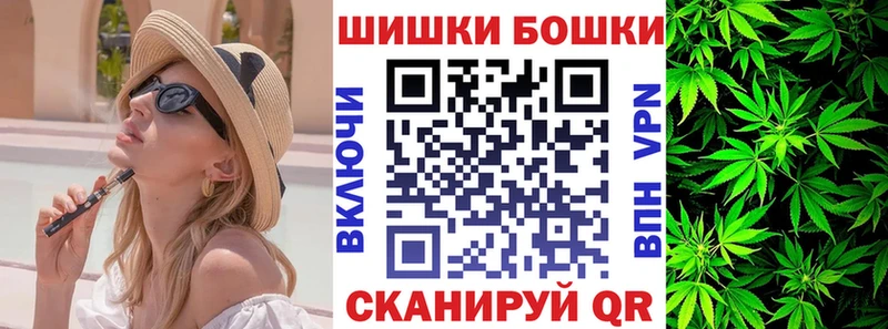 Купить  Тобольск  Конопля сатива 